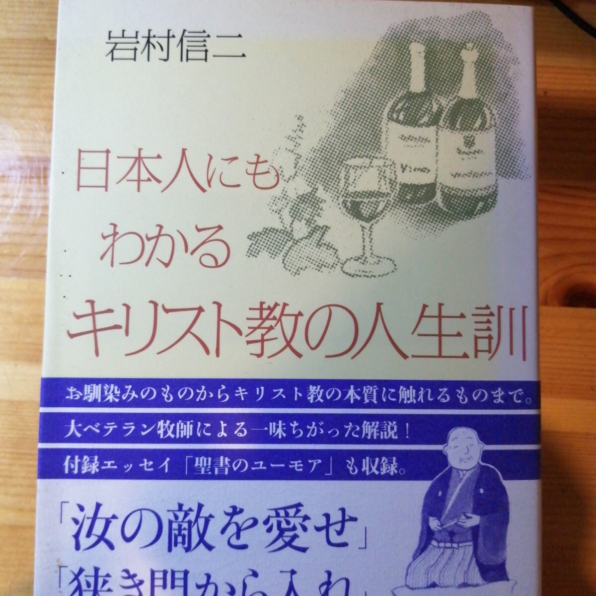 item_image_1
