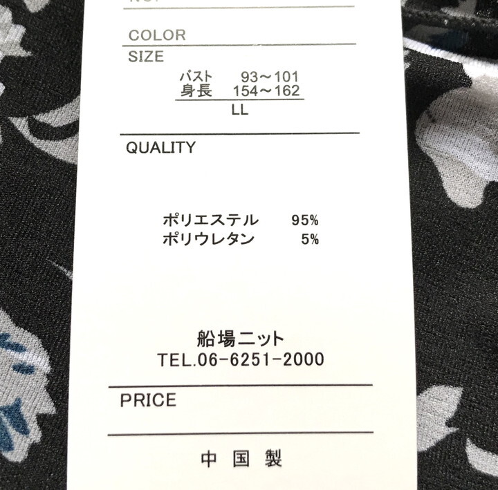 item_image_10