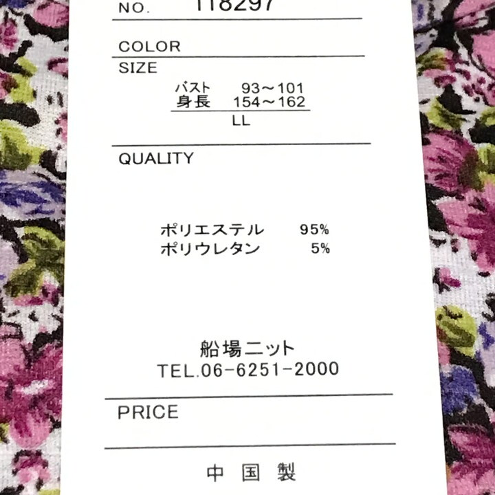 item_image_10