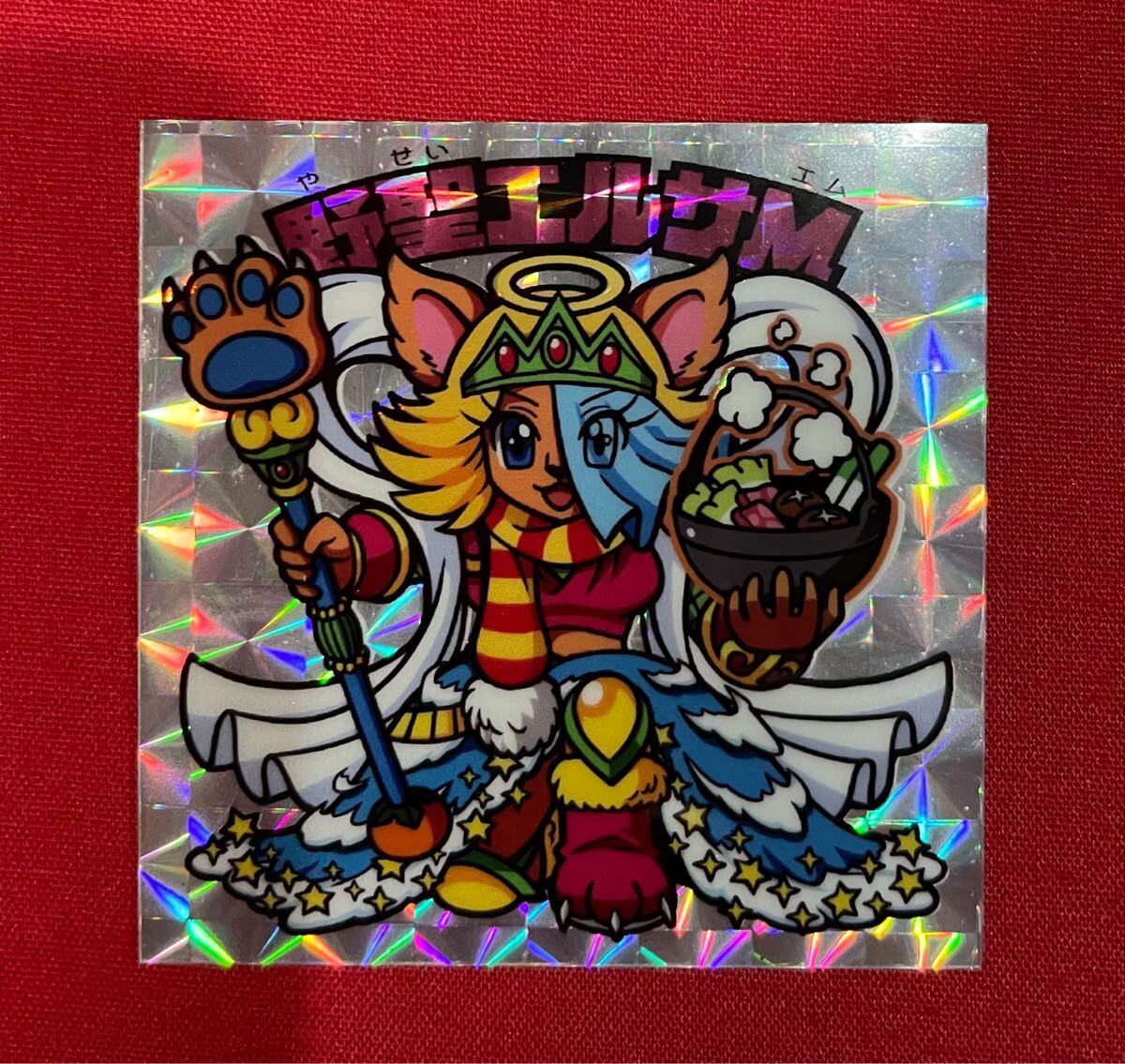 item_image_1