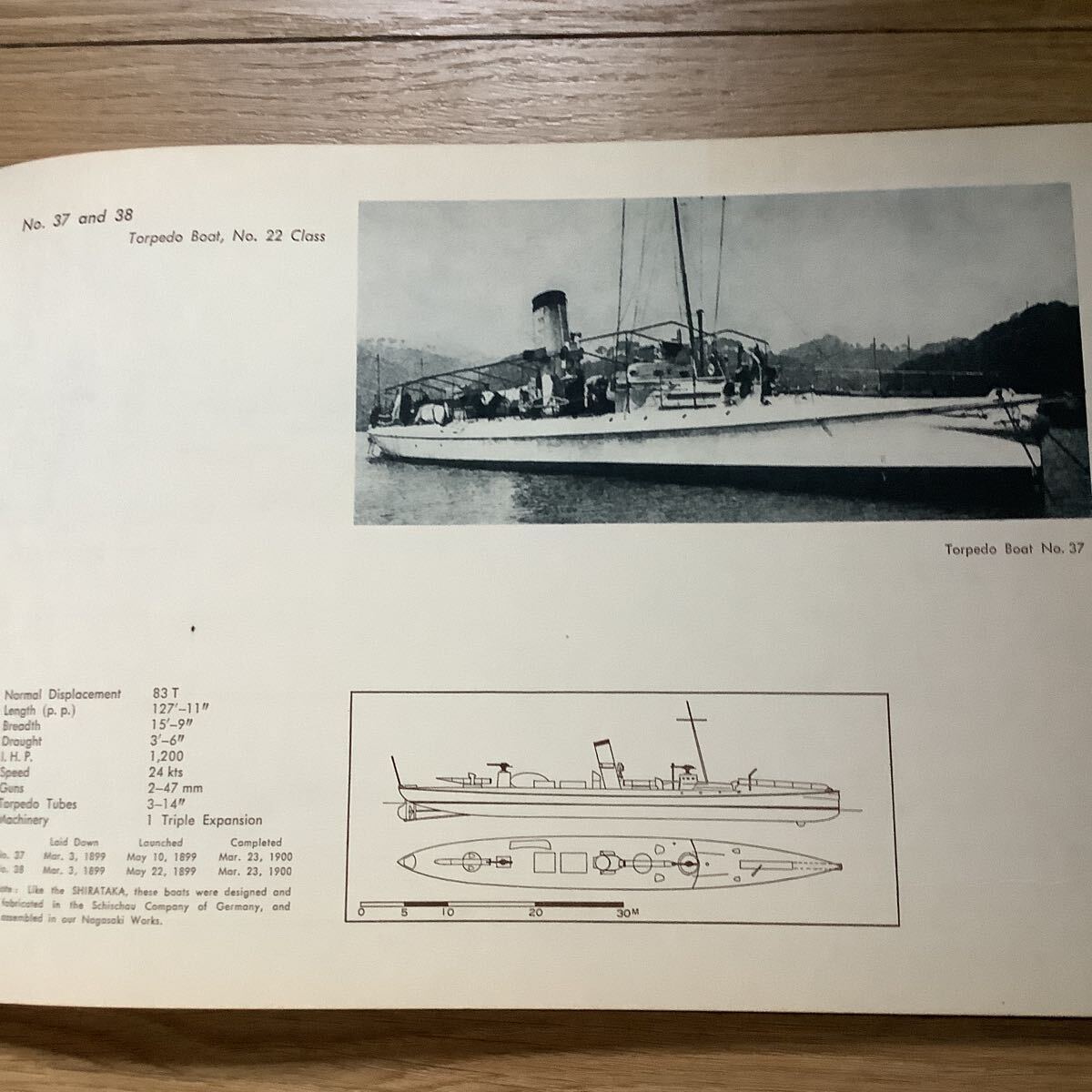 item_image_8