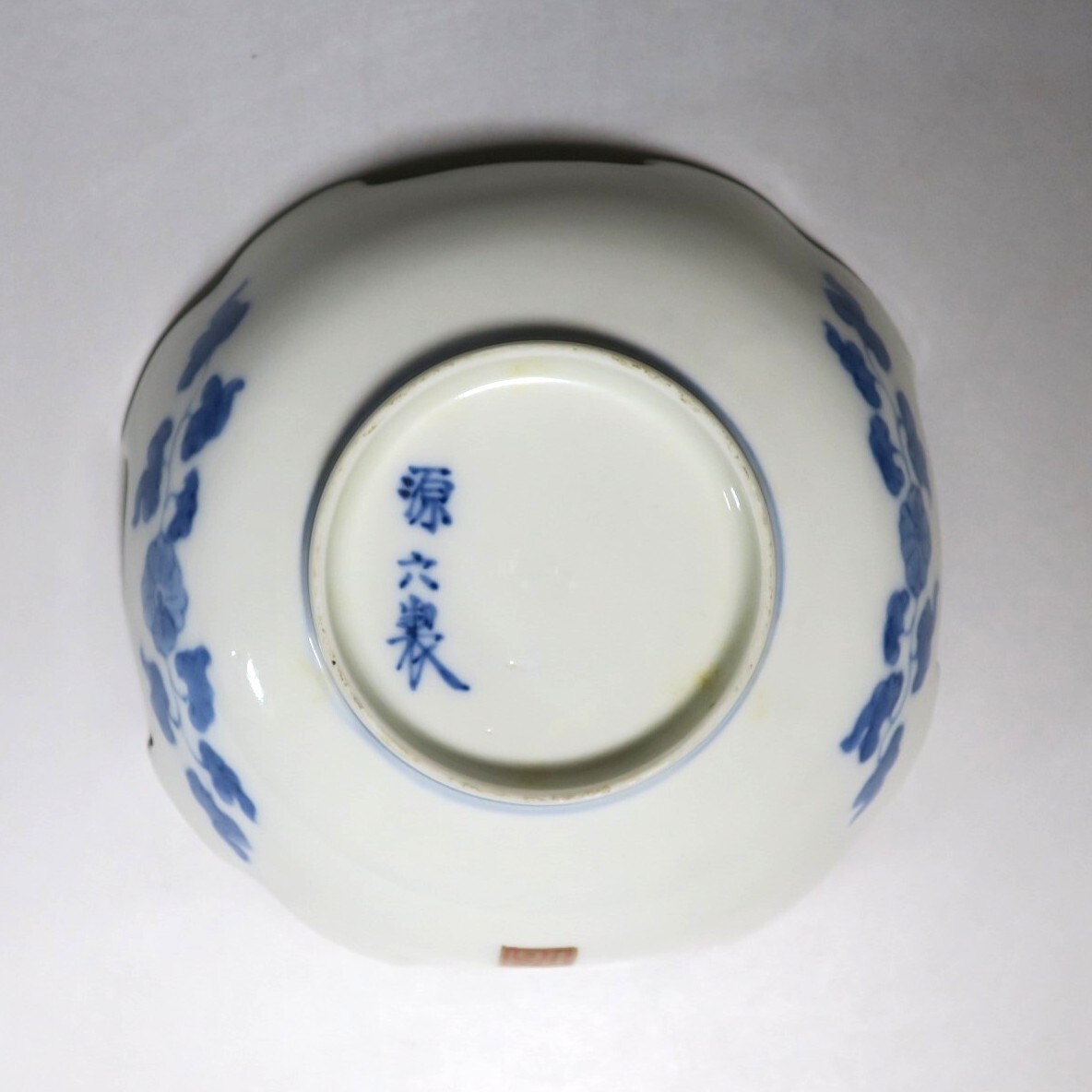 item_image_9