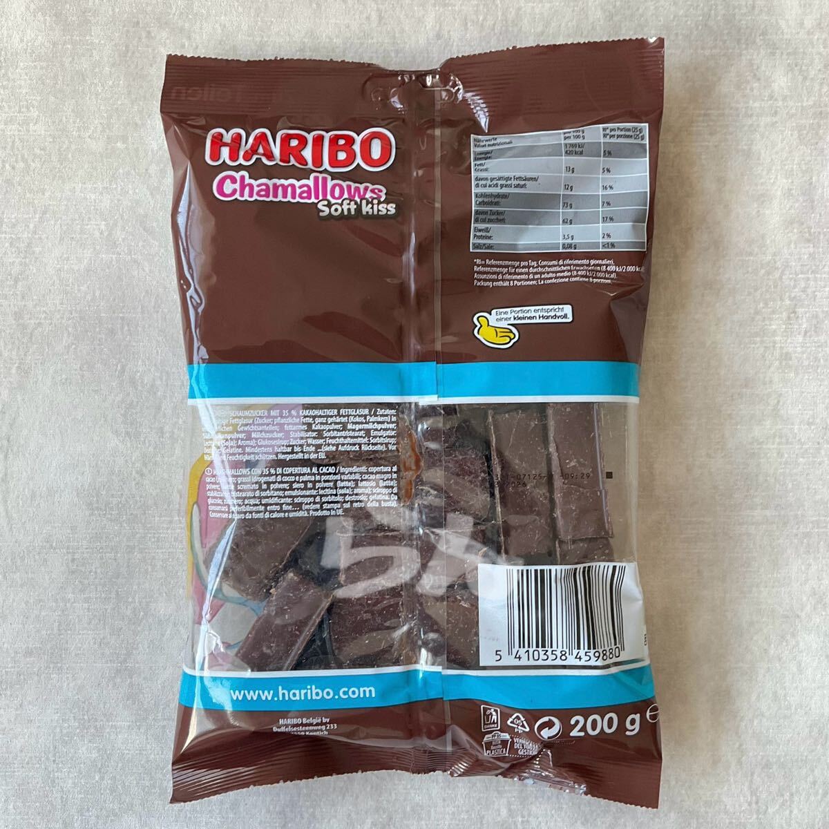 HARIBO【日本未販売】chamallows soft kiss 200g チョコ