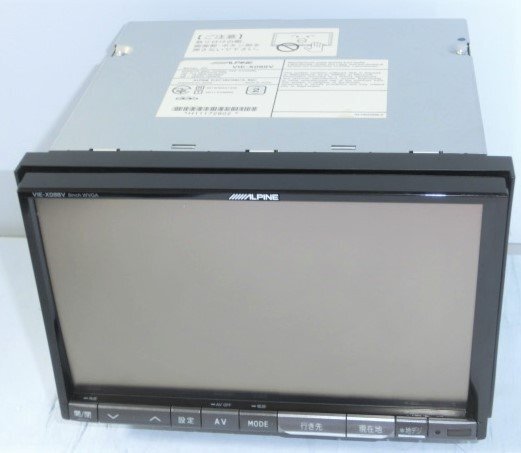 即決完動品 　アルパイン　HDDナビ　VIE-X088V 本體のみ　本體が不調(diào)の方の交換用に最適です。