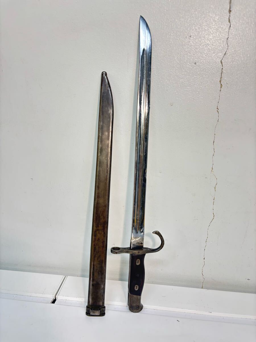 [ML15683-16]1円?レア！三十年式 銃剣 日本軍 観賞用 軍刀 舊日本軍 模造刀　