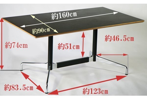  бесплатная доставка есть перевод Eames seg mainte do основа стол Eames стол W160×D90×H74 центральный стол конференц-стол для собраний TA