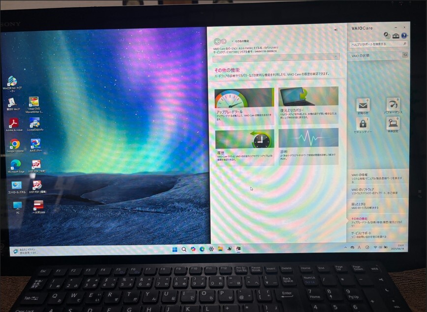 SONY VAIO [TAP21] SVT2121A1J | CPU:core i5-4200U | память :16GB | новый SSD512GB + HDD1000GB | Windows11 Pro | office2021Pro