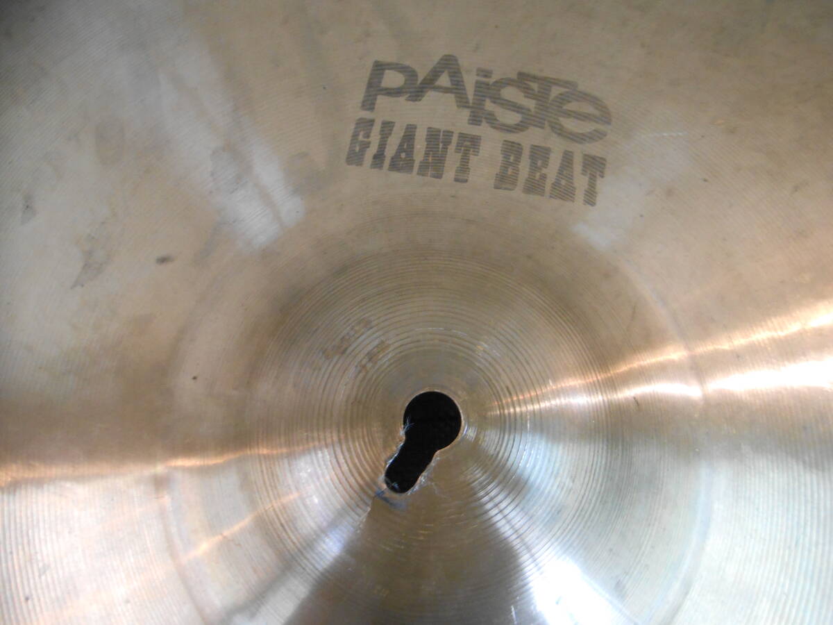～ヴィンテージ～【Paiste/パイステ】GIANT BEAT （18インチ）　管理番号tys_画像2