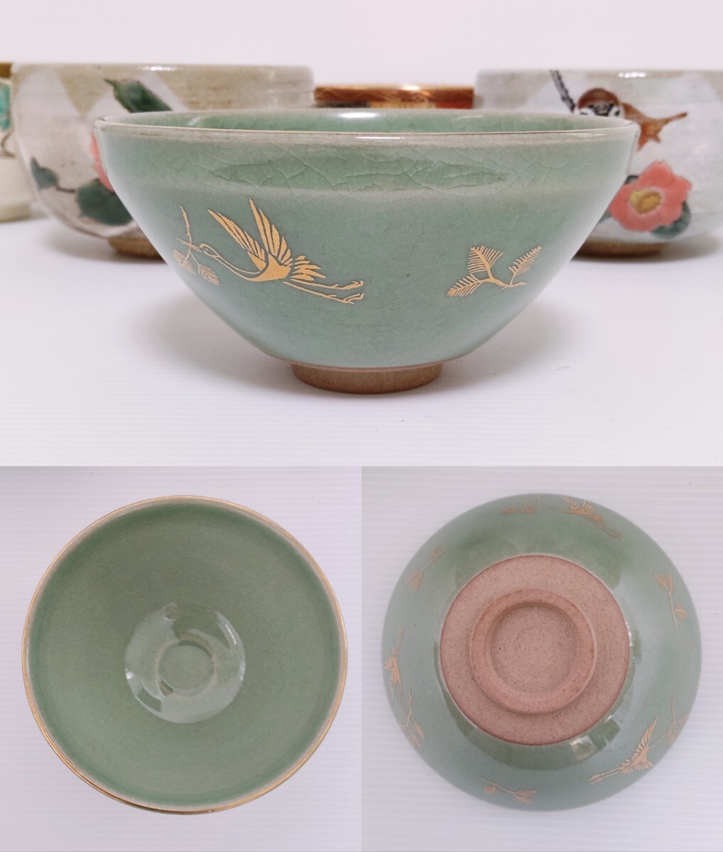 item_image_5