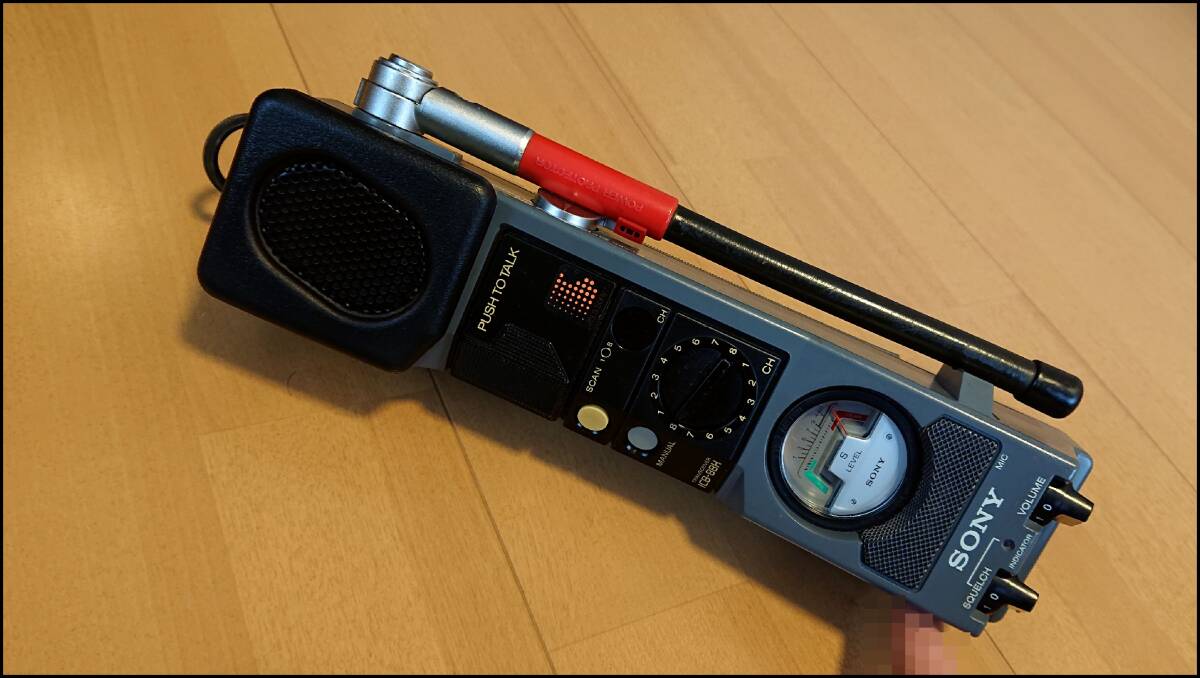 SONY CB рация ICB-88H 500mW 8ch (78)