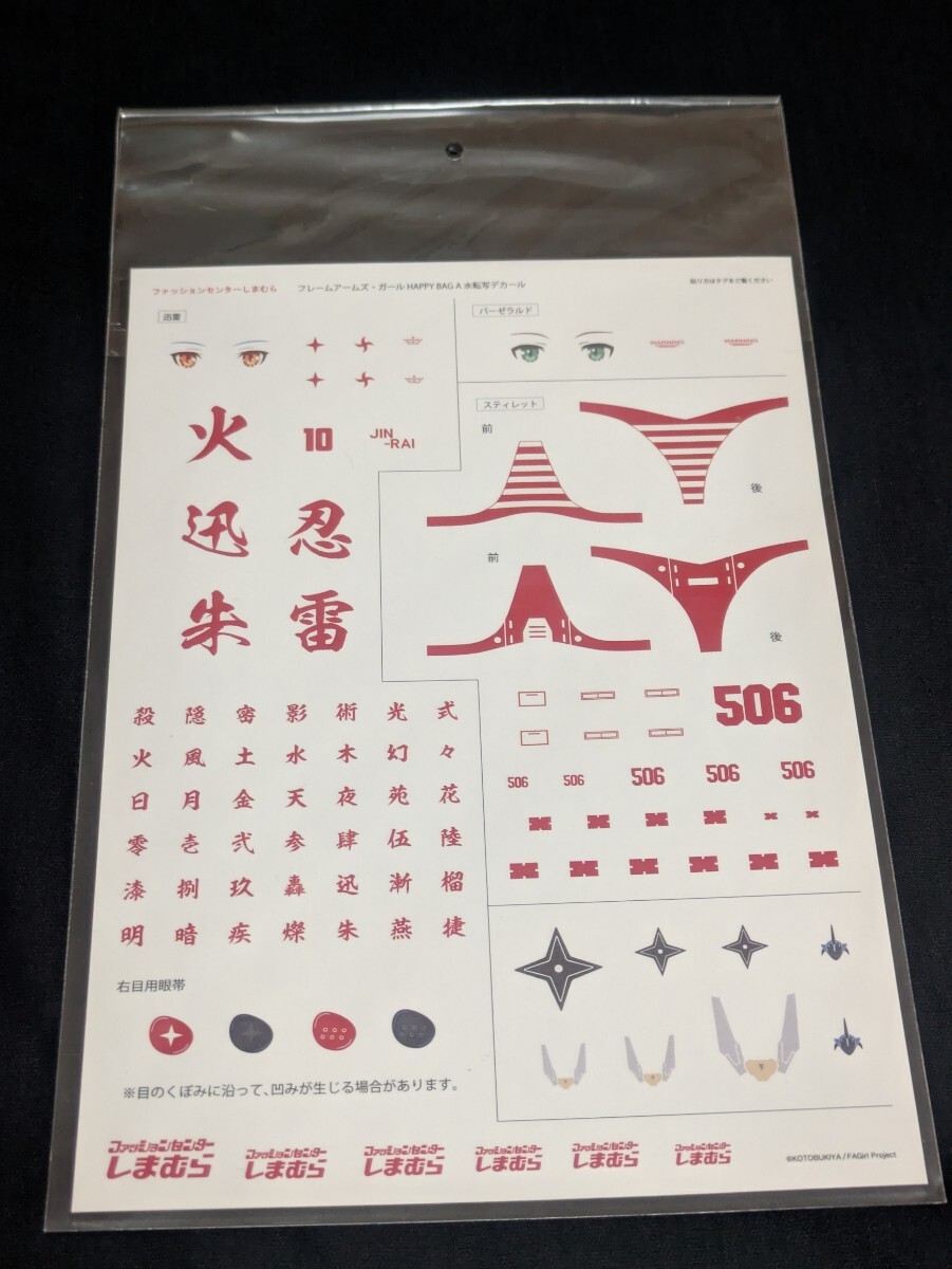 item_image_3