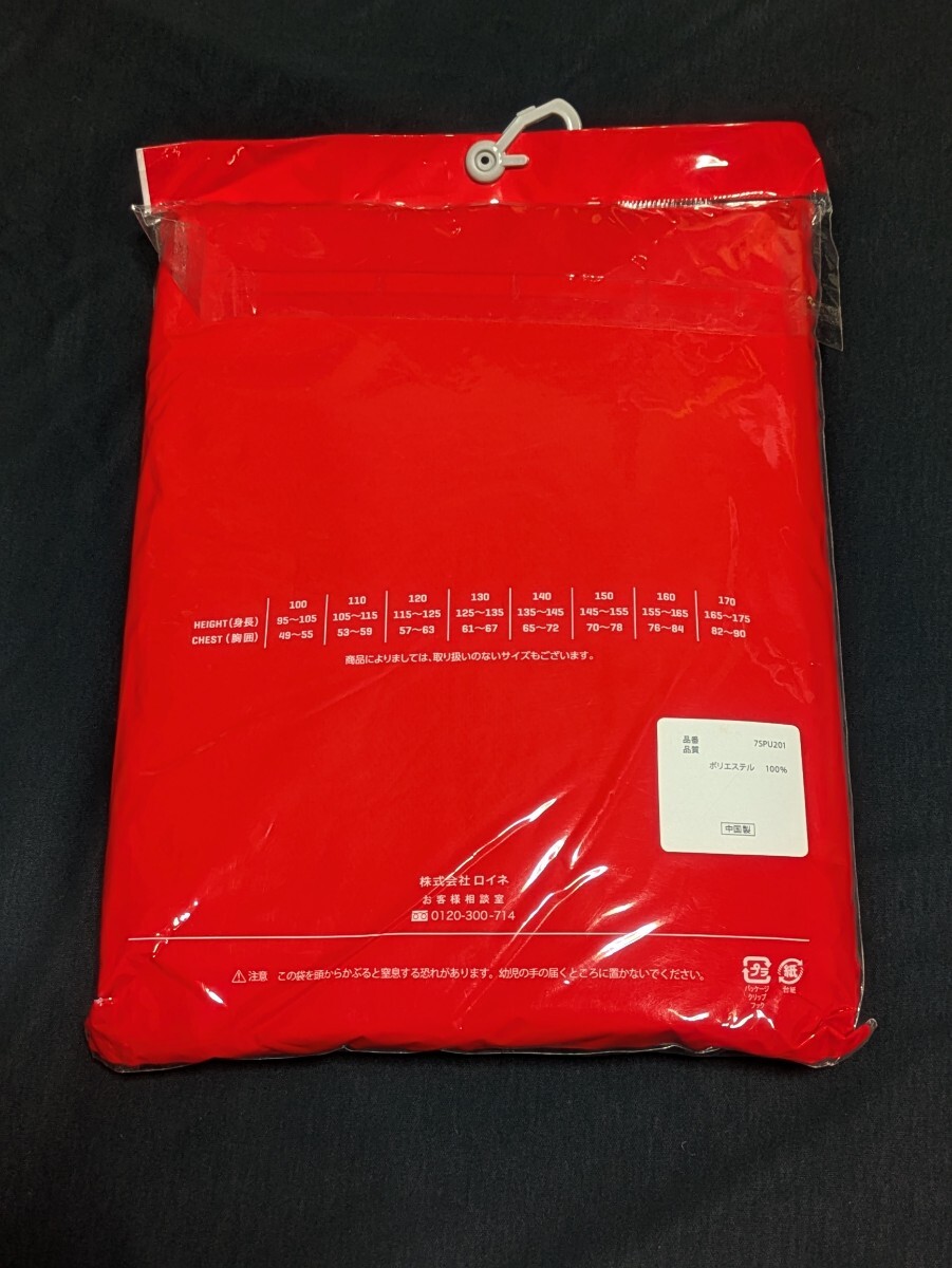 ◆新品未開封◆PUMA プーマ　男児　半袖　丸首インナー　１６０cm 　2枚組◆男児下着　吸水速乾　メッシュ　肌着　