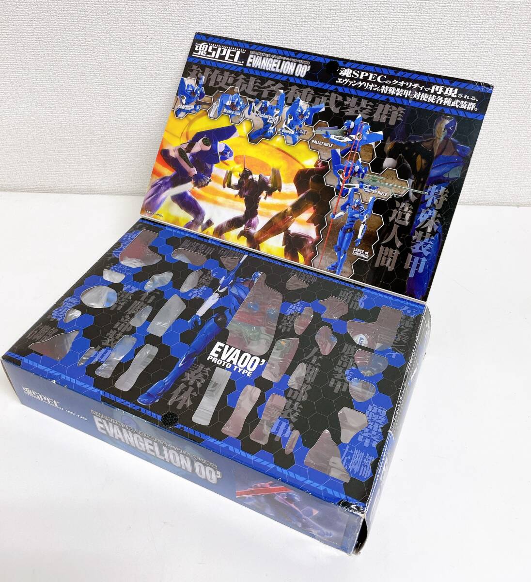【魂SPEC エヴァンゲリオン零號(hào)機(jī)改? シーンオブエヴァンゲリオン フィギュア】コレクション/現(xiàn)狀品/S76-275 