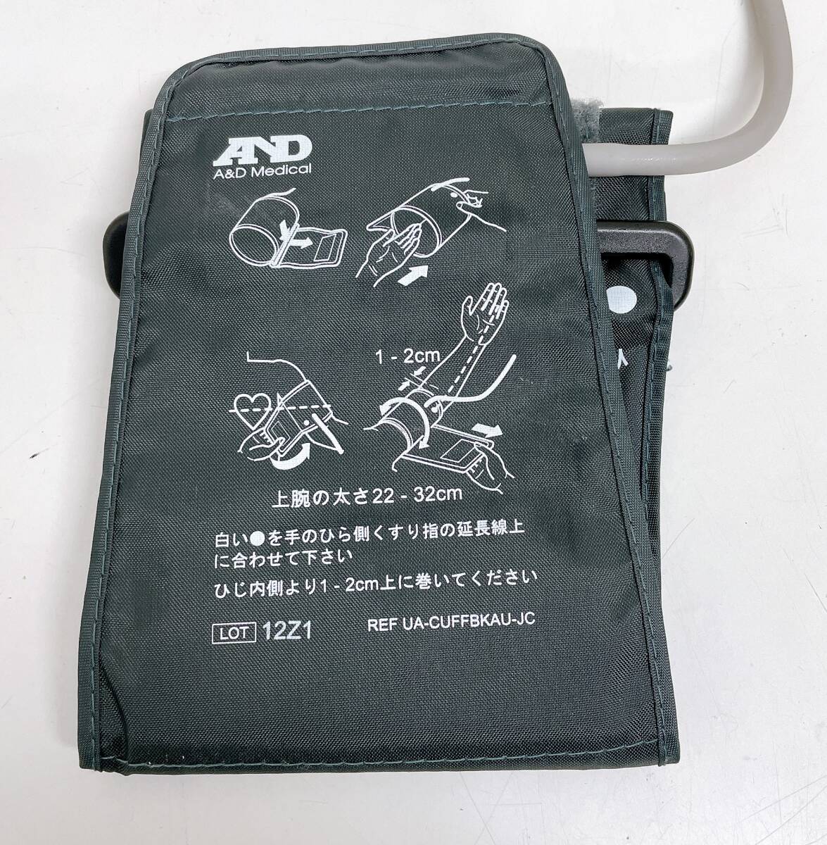 item_image_8