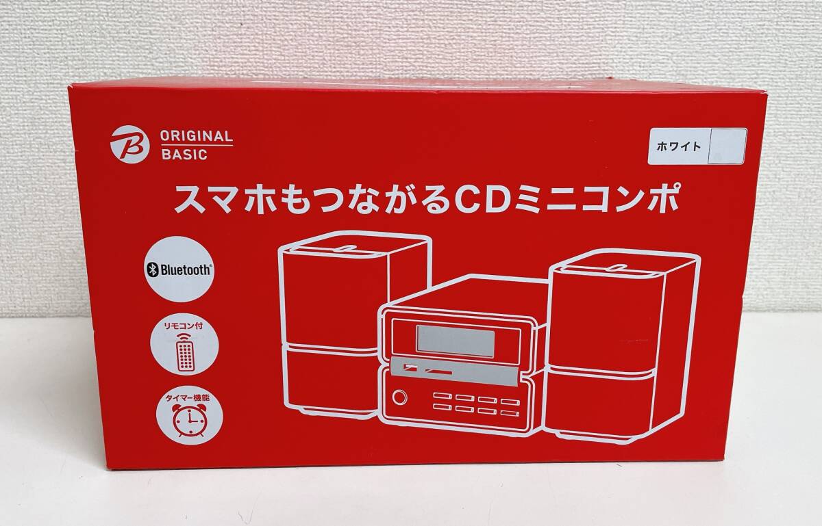 【ビックカメラオリジナル CDミニコンポ XR-BU30(W)♪】ホワイト/aiwa /Bluetooth対応/外箱入/インテリア/S76-169