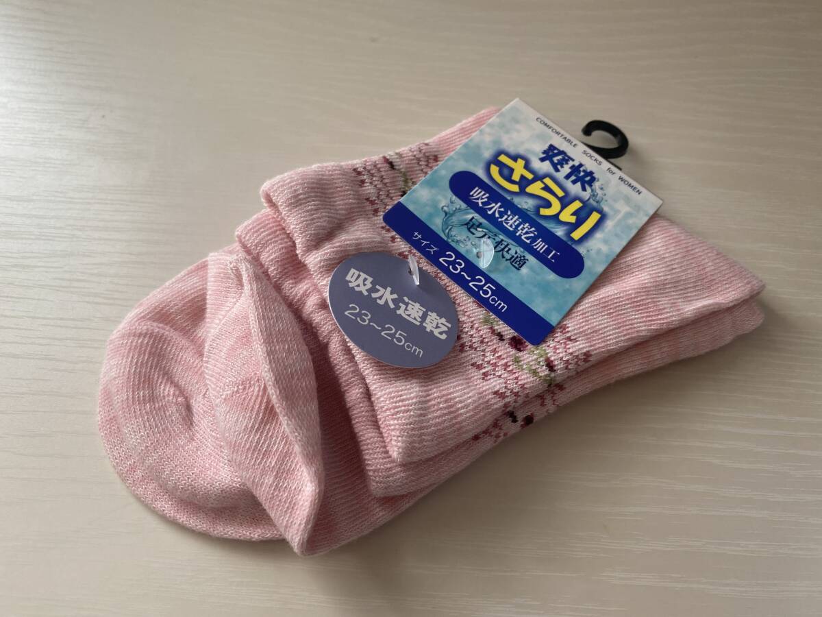 爽快さらり！吸水速干加工で足元快適★新品★婦人ソックス３足★
