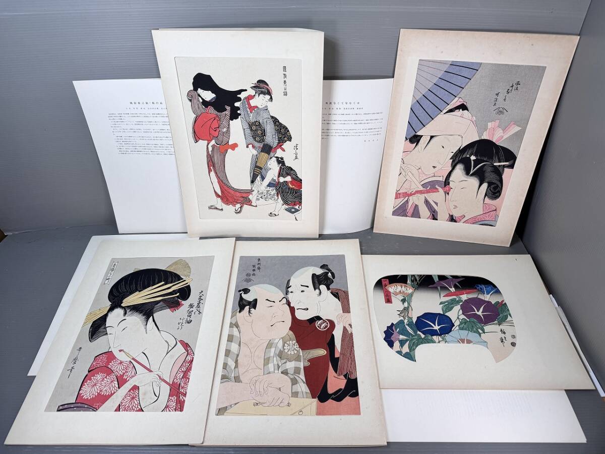 item_image_7