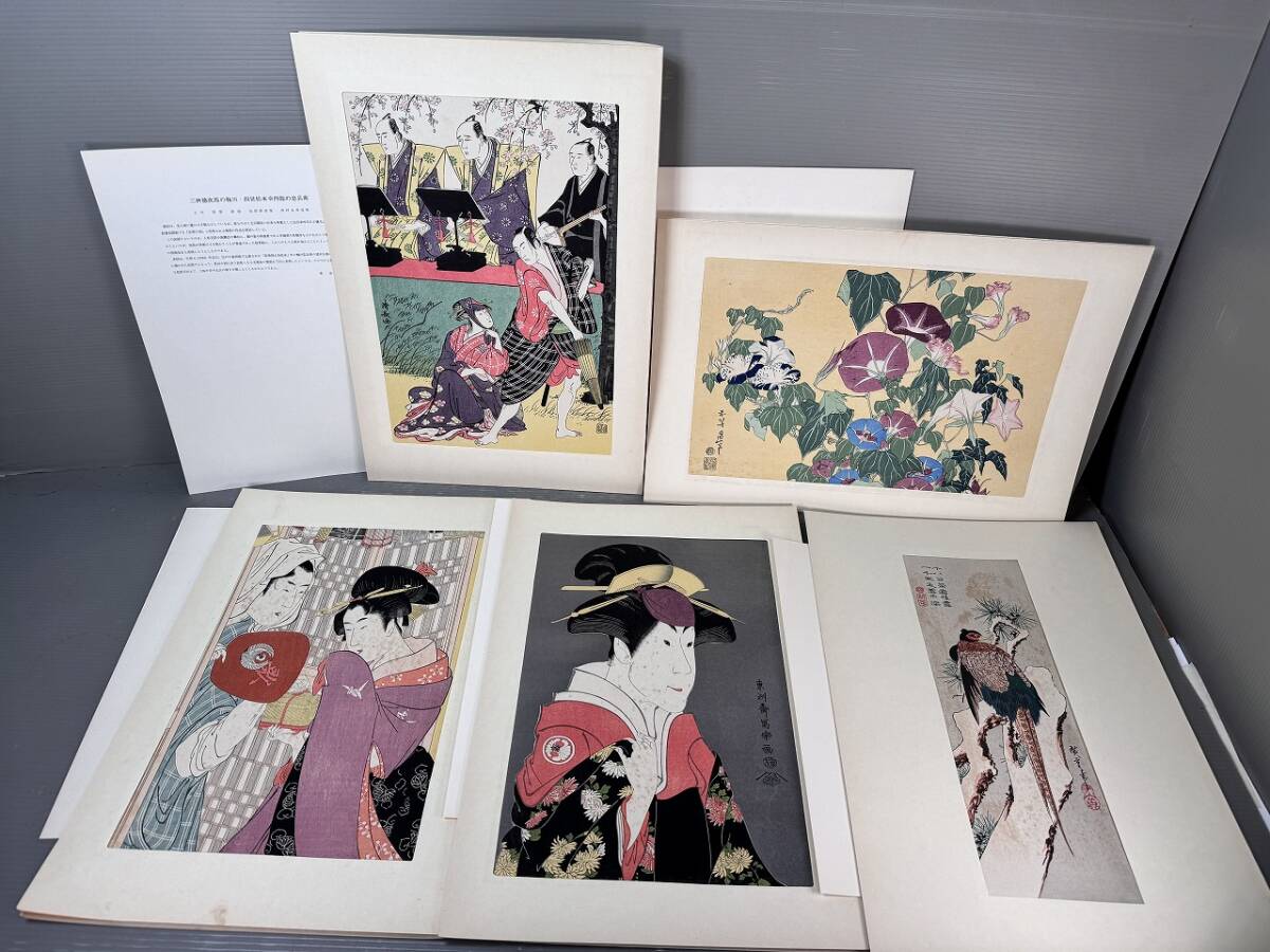 item_image_8