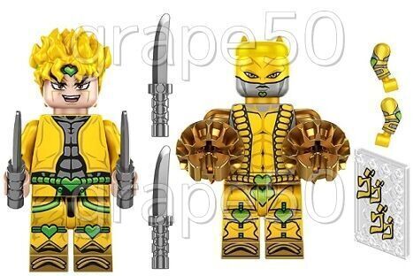 レゴ風★ディオ＆ザ・ワールド★漫画・アニメ「ジョジョ」シリーズ★ミニフィギュア：レゴ互換・レゴカスタム_画像1