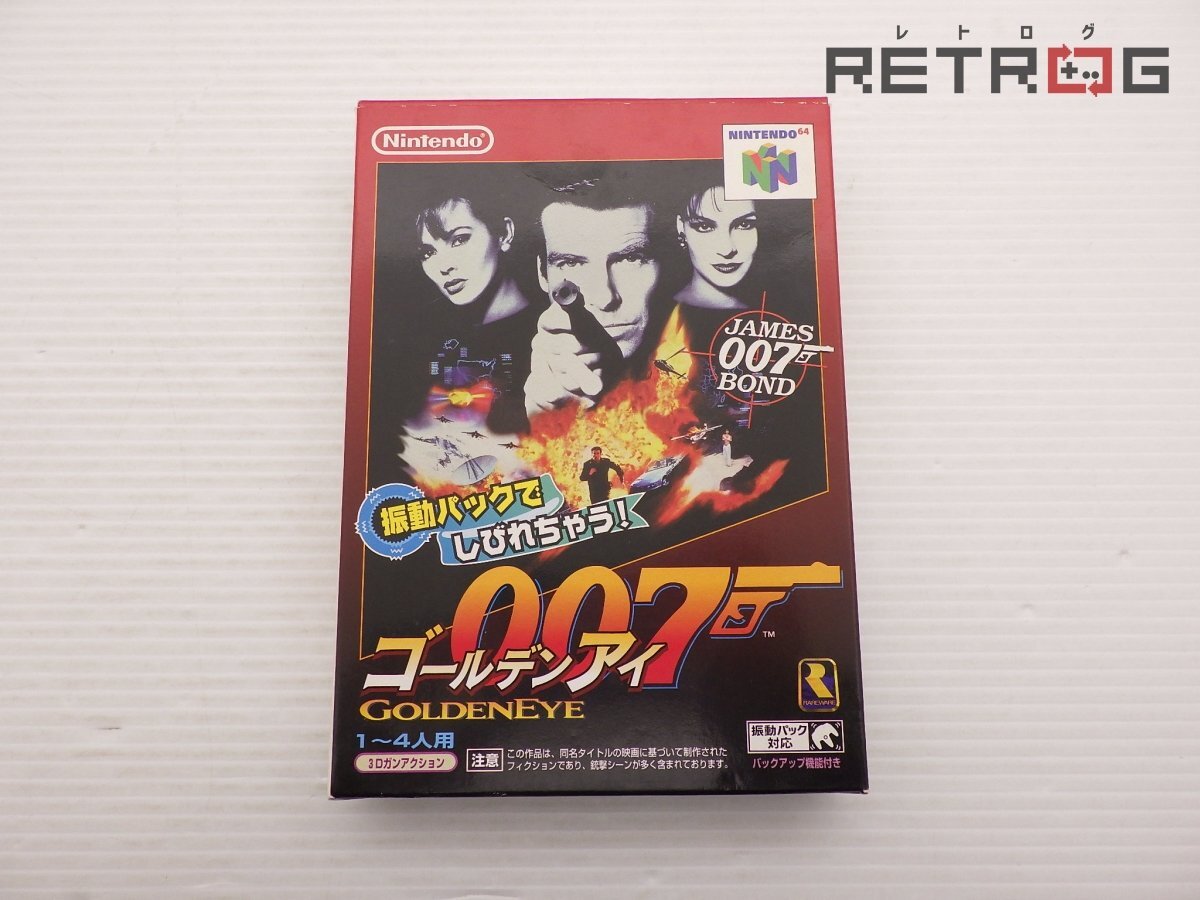 【箱付き】ゴールデンアイ007 N64 ニンテンドー64