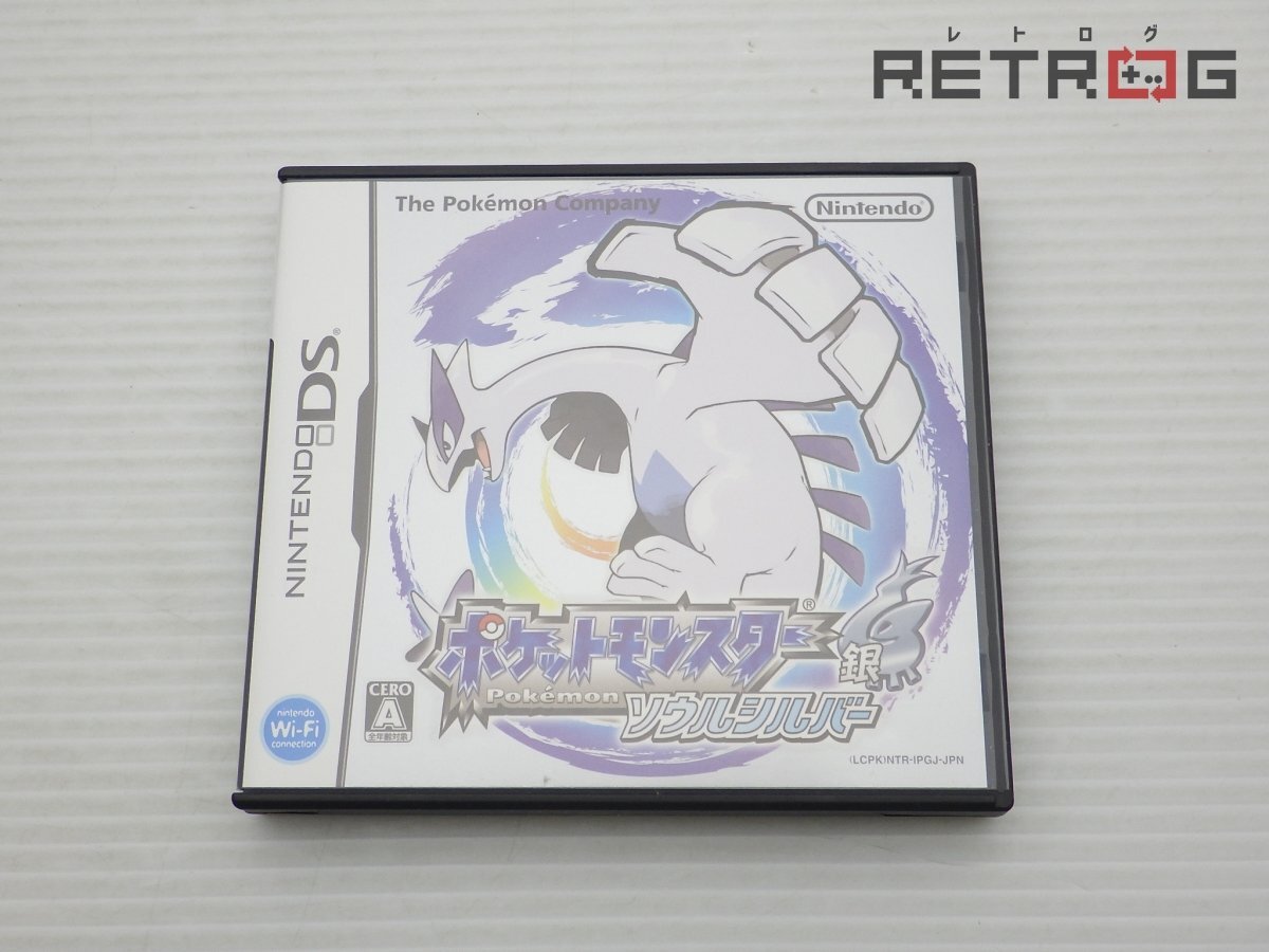 DS ポケットモンスター ソウルシルバー 銀 ゲームソフト