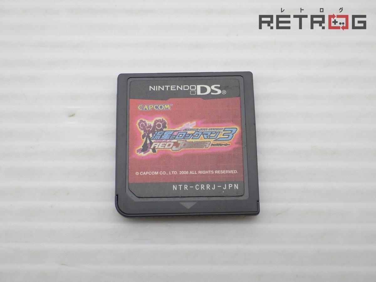 箱付き】流星のロックマン3 レッドジョーカー ニンテンドーDS