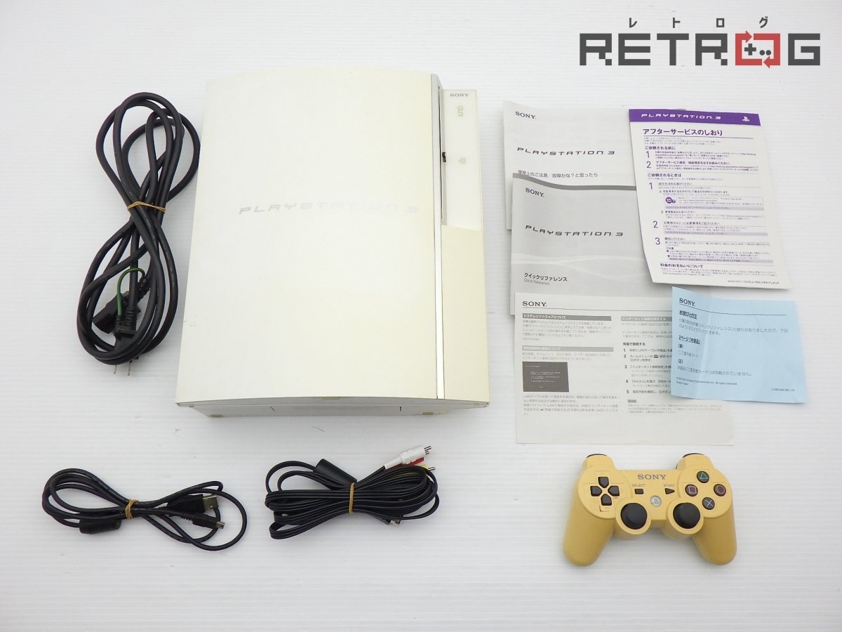 箱付き】【動作品】PlayStation3 40GB セラミックホワイト（旧型