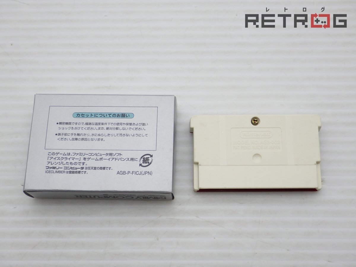 [ с коробкой ] Famicom Mini лёд Climber Game Boy Advance GBA