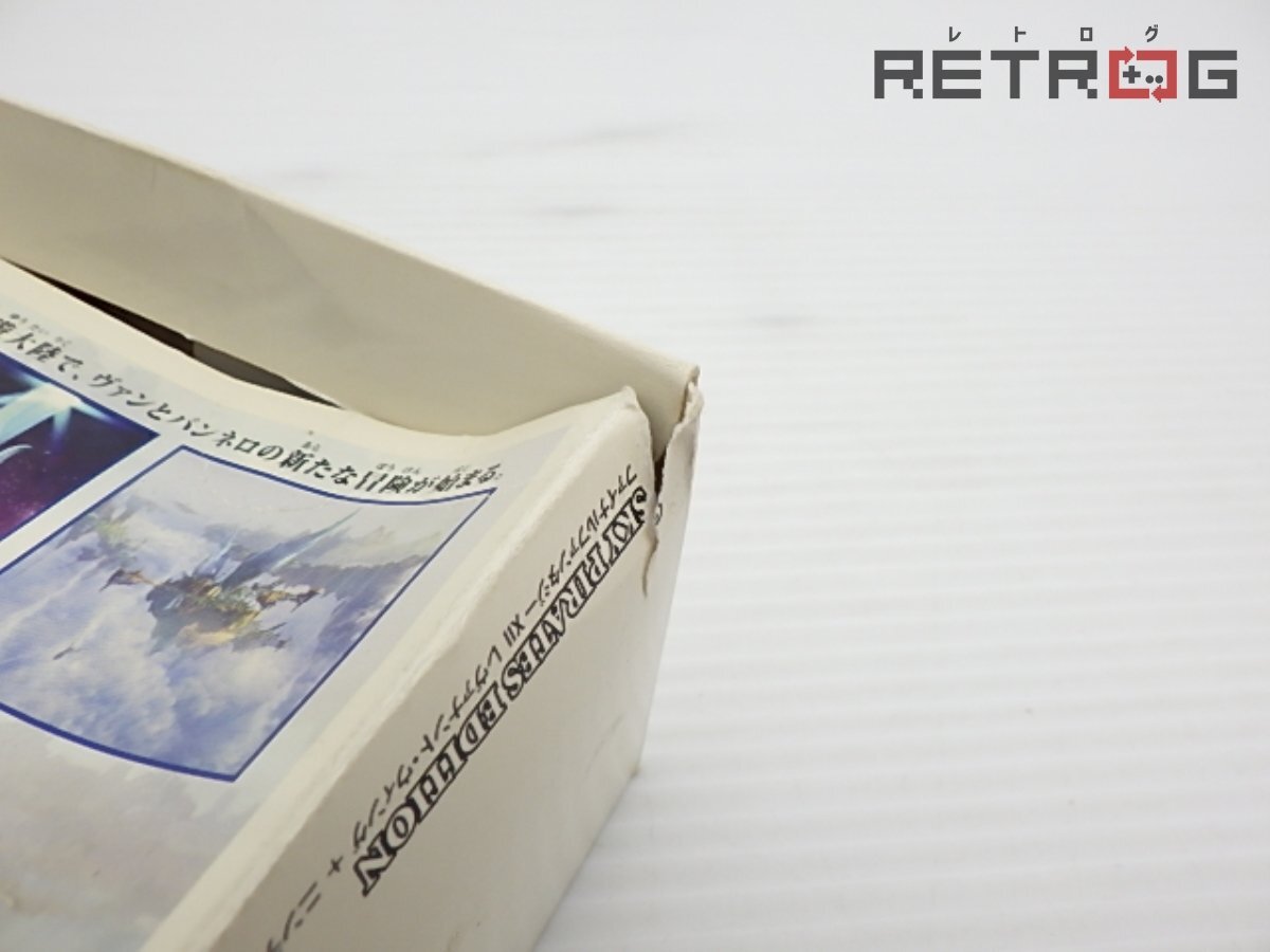 [ с коробкой ][ рабочий товар ] Nintendo DS Lite корпус Final Fantasy XIIreva наан to* Wing specification (USG-001) Nintendo DS