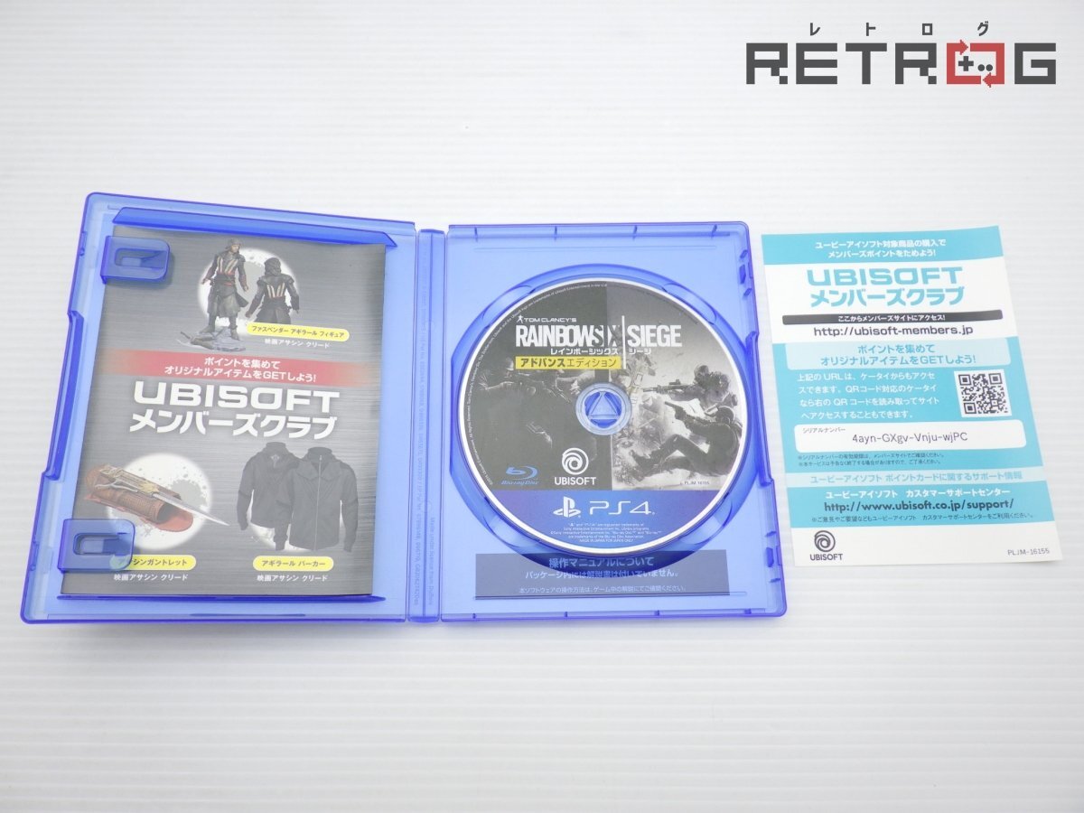 [ с коробкой ] Rainbow Six si-ji advance выпуск PS4