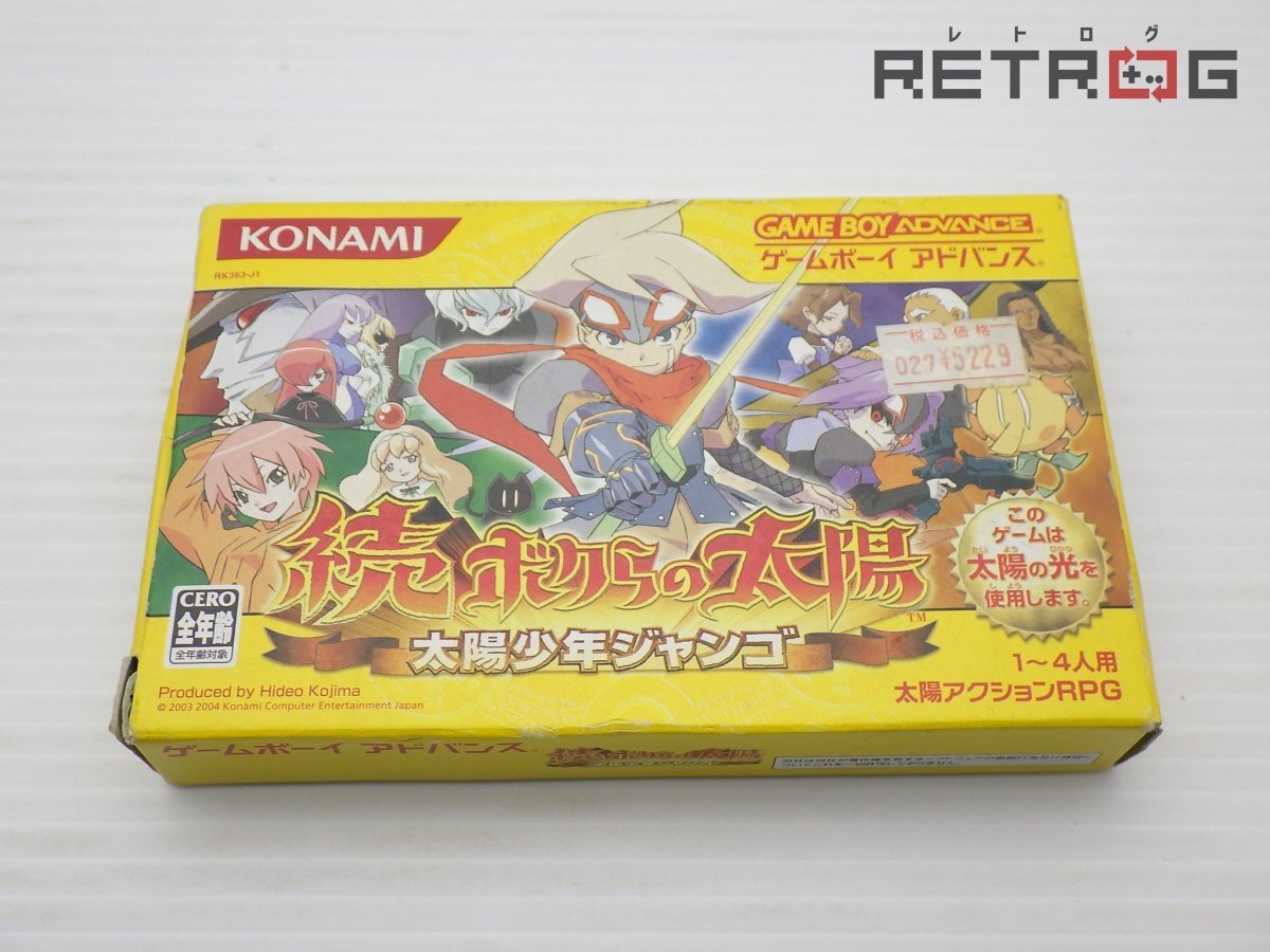 [ с коробкой ].*bok.. солнце ~ солнце подросток Jean go~ Game Boy Advance GBA