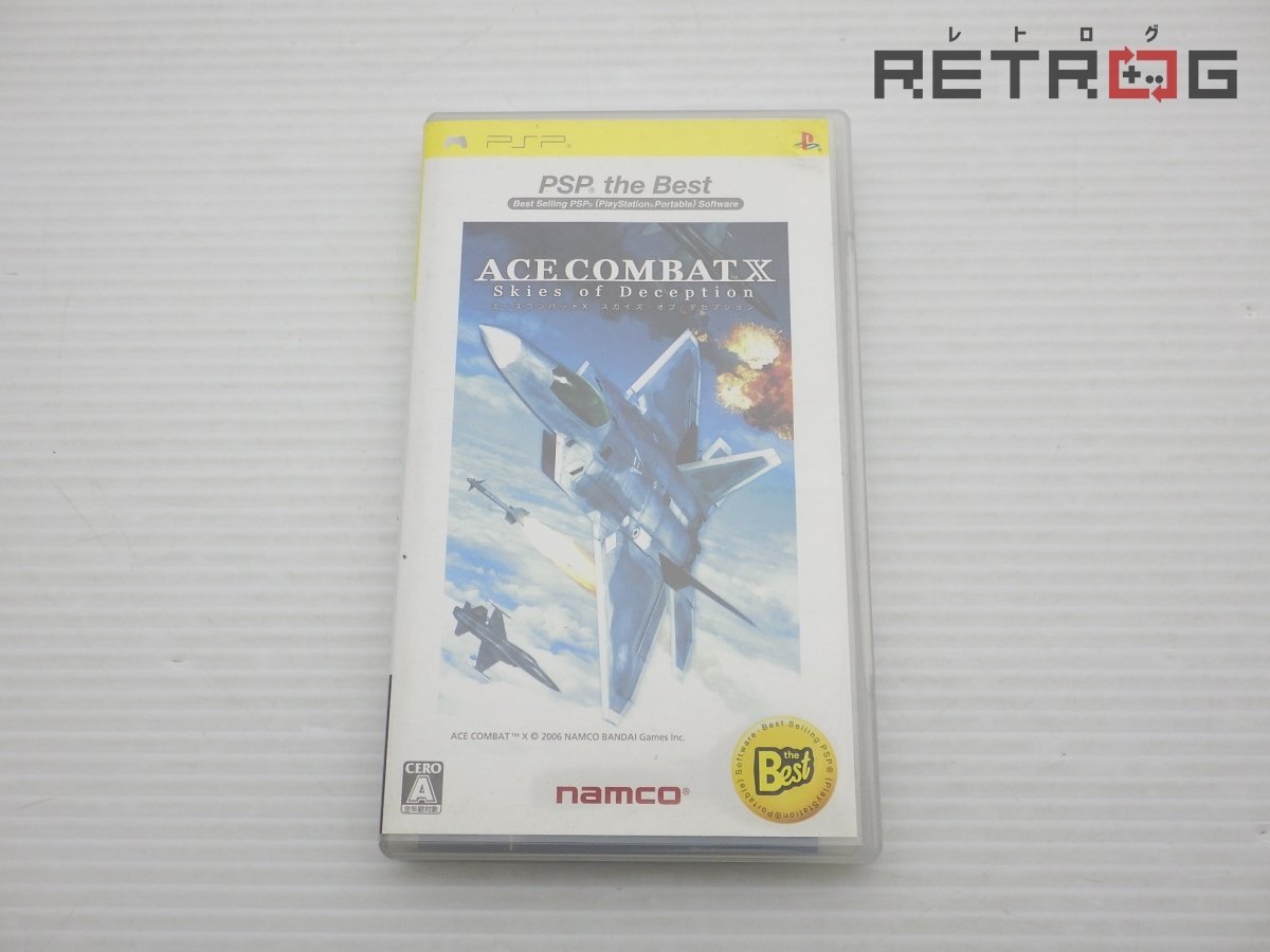 [ с коробкой ] Ace combat X Sky zobtesepshon(PSP The * лучший ) PSP