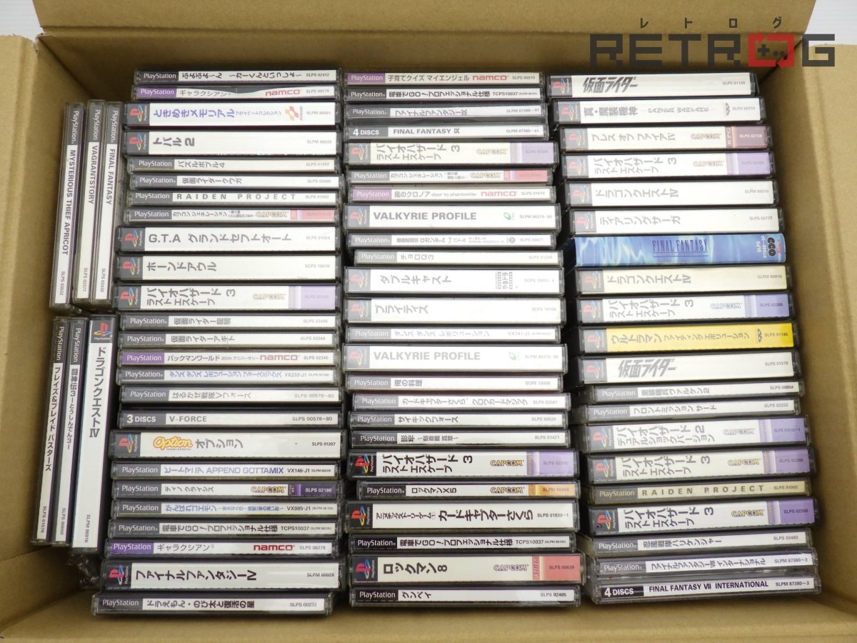 PS1 訳あり 大量 ソフトセット PS1