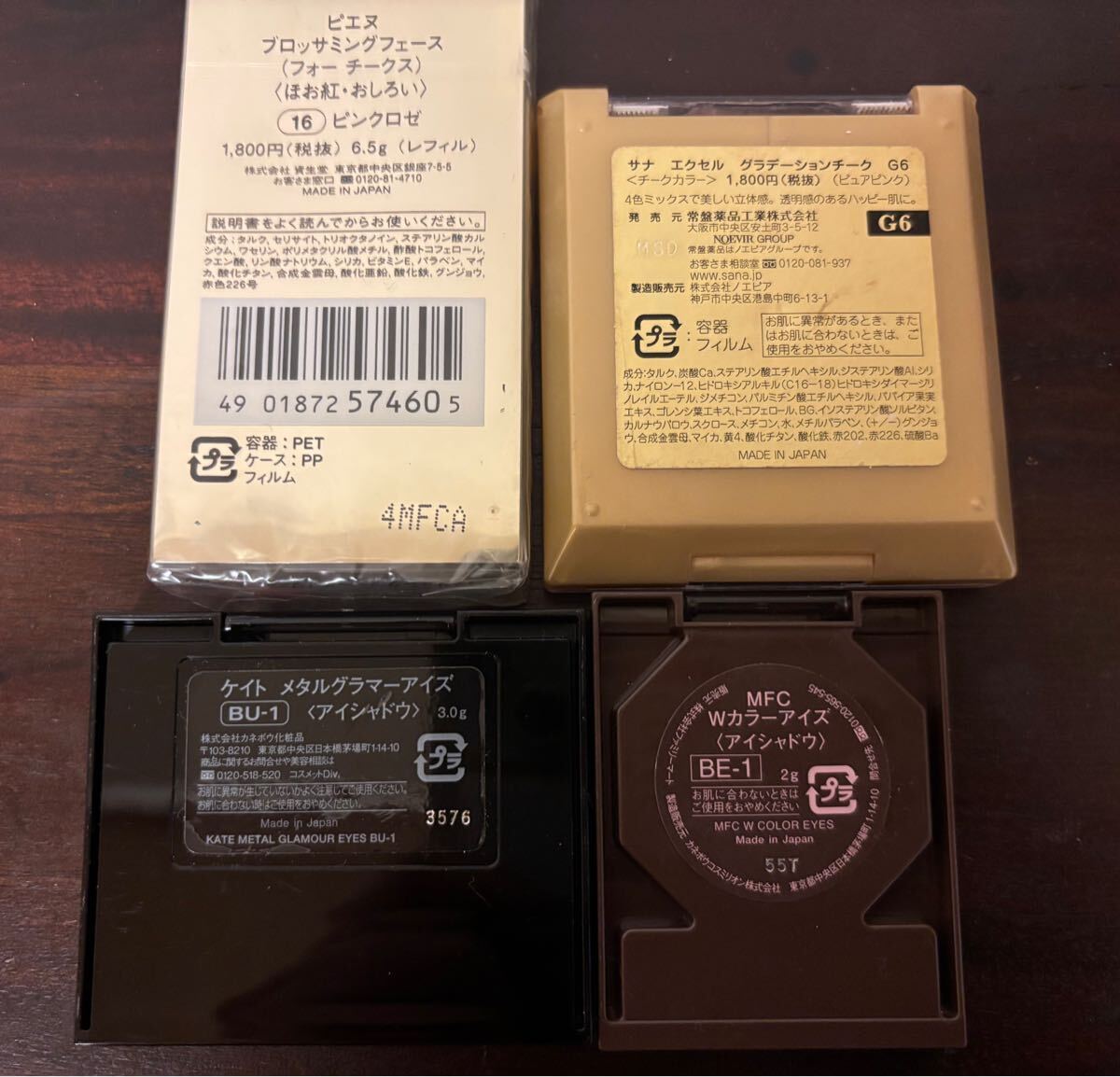 item_image_3