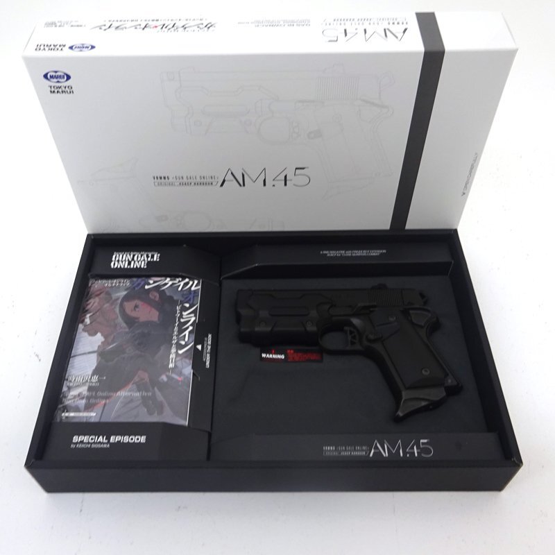 ★ジャンク★【18歳未満購入不可】東京マルイAM.45ブラック SAO オルタナティブ ガンゲイル?オンライン（ヴォーパル?バニー）★【TY736】