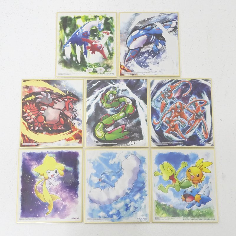 ★中古★ポケモン 色紙ART3 計(jì)16枚セット（ラティアス/ラティオス/カイオーガ/グラードン他）★【TY712】