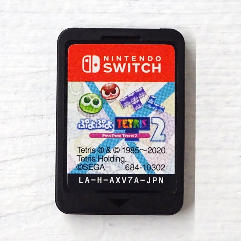 中古・動作OK】任天堂Switch Lite イエロー・テトリス＆ぷよぷよ付