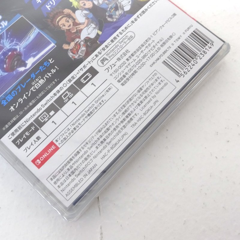 Switch 本体・ケース ソフトセット｜Yahoo!フリマ（旧PayPayフリマ）