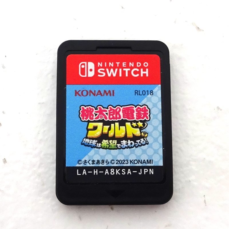 12本【中古11】【未開封1】Nintendo Switch スイッチ ソフト