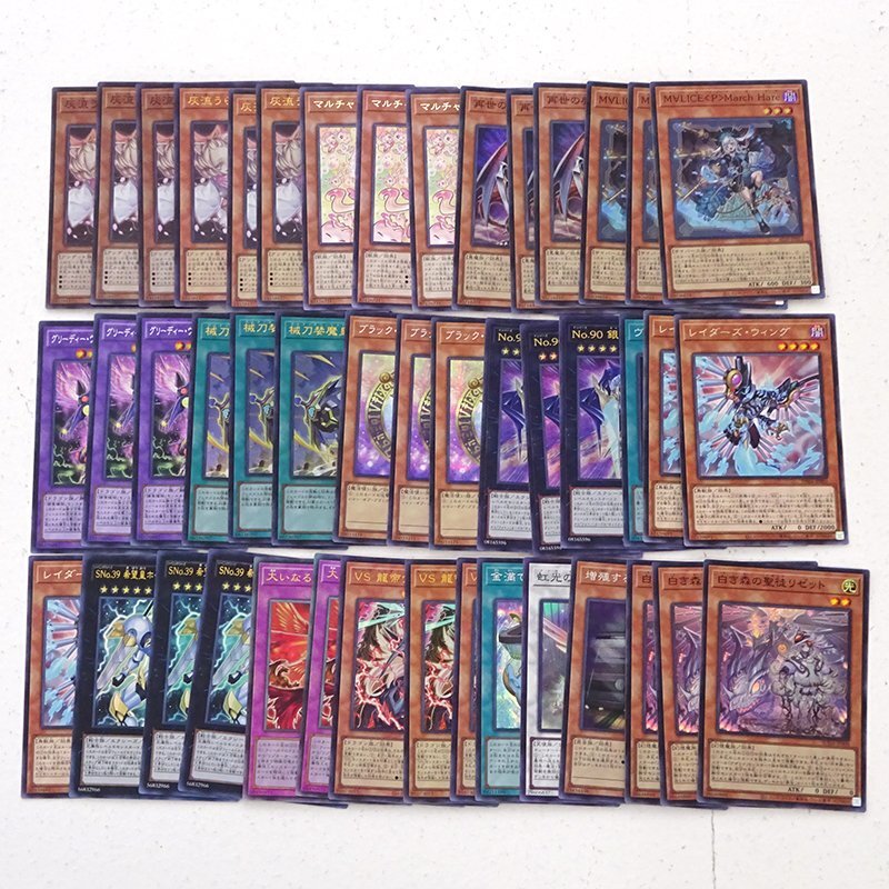 遊戯王 粛声デッキ 本格構築 灰流うらら 増殖するG 宣告者の巫女