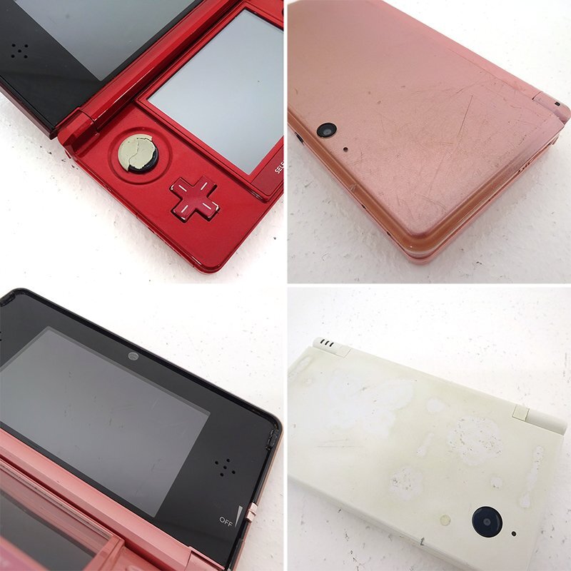 ☆ジャンク☆3DS 8点 2DS 1点 DSi 4点 DS Lite 3点 本体 まとめ