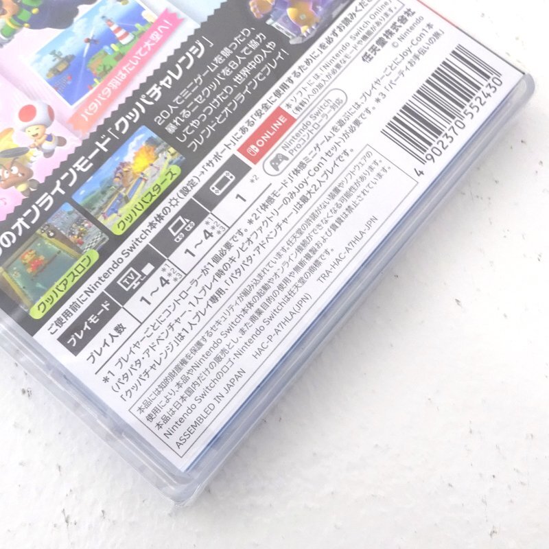 * нераспечатанный *Nintendo Switch soft super Mario вечеринка jumbo Lee ( Nintendo / переключатель soft / nintendo ) *[GM646]