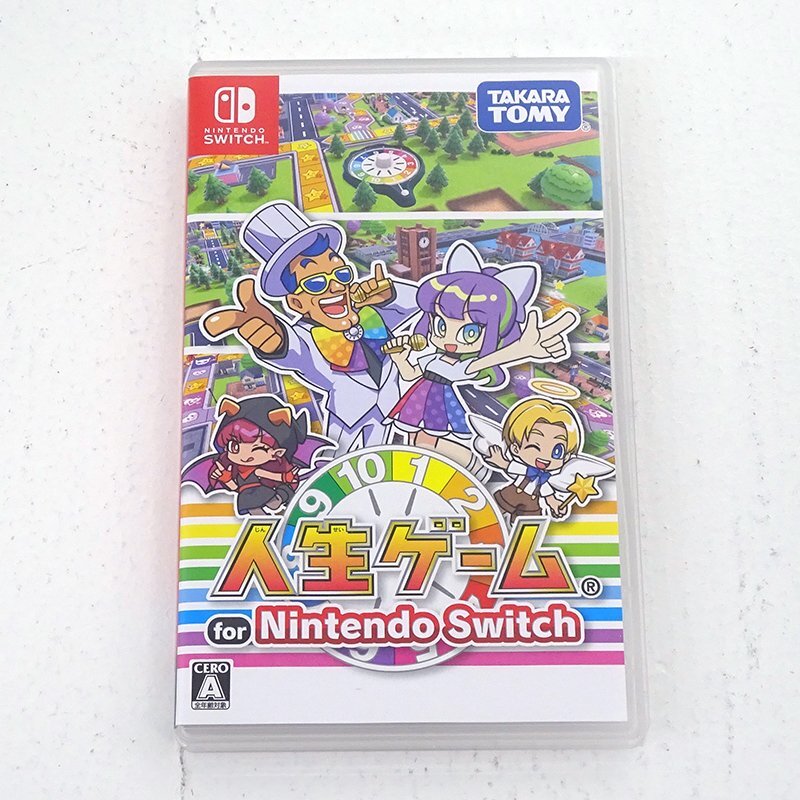 Nintendo Switch ゲームソフトセット