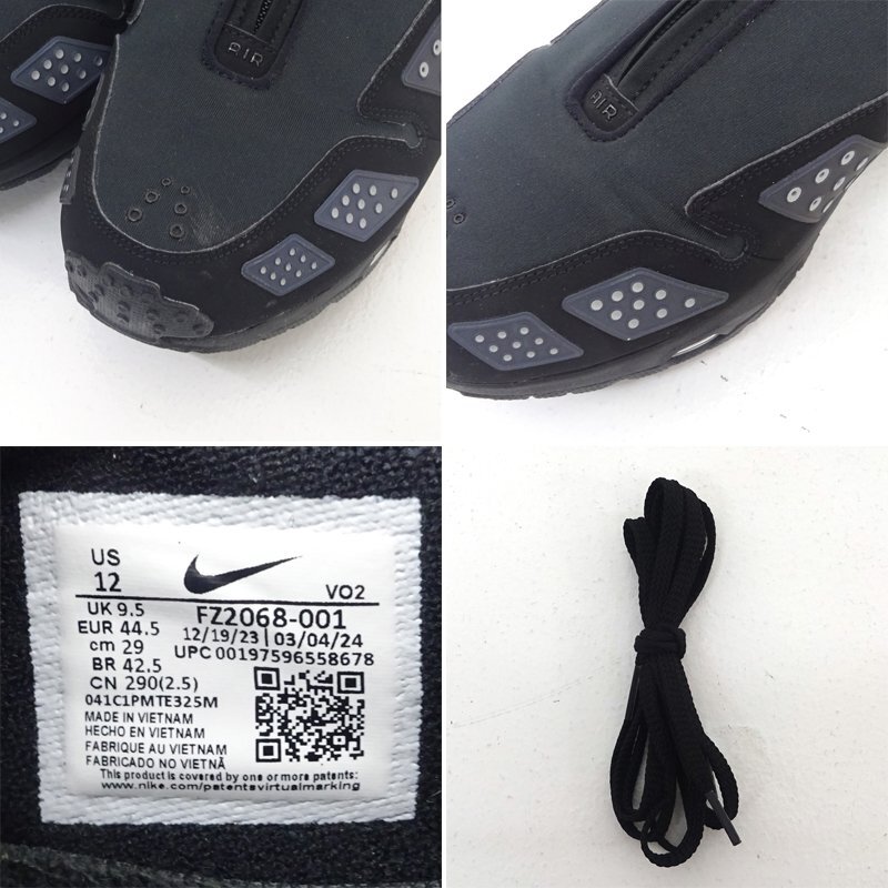 * б/у *NIKE( Nike ) WMNS AIR MAX SNDRwi мужской air max Thunder спортивные туфли 29.0cm US12 FZ2068-001*[AP126]