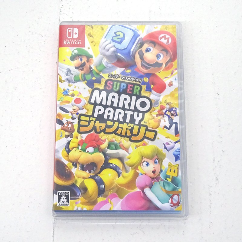 Amazon.co.jp: スーパー マリオパーティ ジャンボリー Nintendo