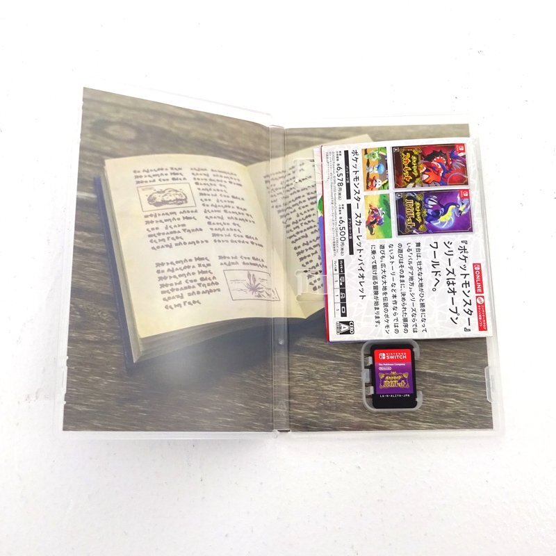 * б/у *Nintendo Switch soft Pocket Monster violet ( Nintendo переключатель / nintendo / переключатель )*[GM646]