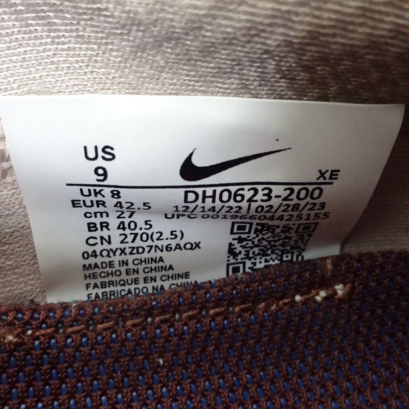★中古★NIKE(ナイキ) ZOOMX ZEGAMA TRAIL ズームX ゼガマ トレイル スニーカー 27.0cm US9 DH0623-200★【AP126】
