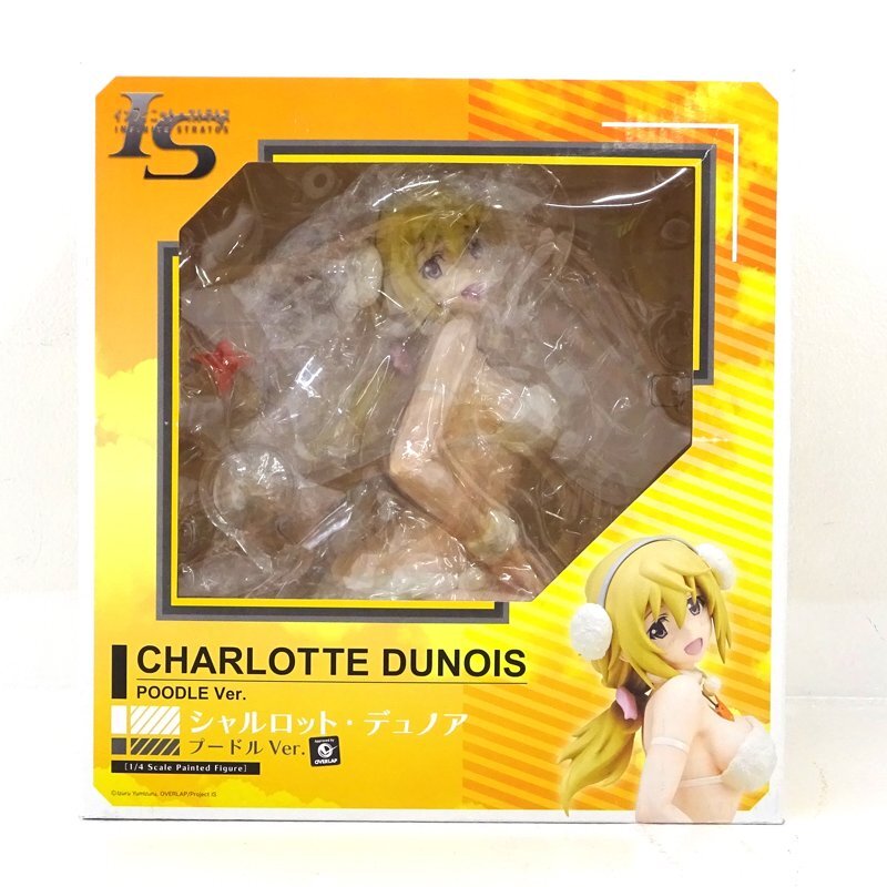 ★中古★【箱傷み】IS インフィニット?ストラトス シャルロット?デュノア プードルVer. 1/4 フィギュア★【TY719】