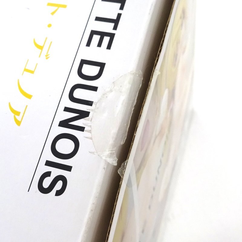 ★中古★【箱傷み】IS インフィニット?ストラトス シャルロット?デュノア プードルVer. 1/4 フィギュア★【TY719】