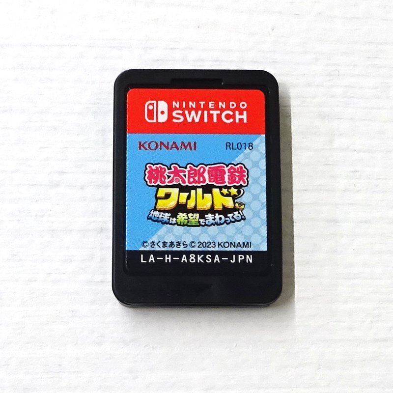 ★中古★Nintendo Switchソフト 桃太郎電鉄ワールド ～地球は希望でまわってる！～(スイッチソフト/桃鉄) ★【GM646】